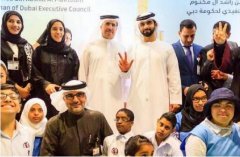 迪拜成立新创新中心助残疾学生学习3D打印就业技